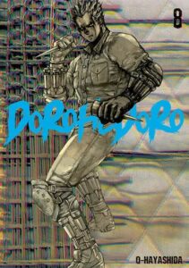 Dorohedoro #08
