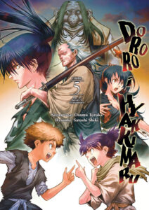 Dororo i Hyakkimaru #05