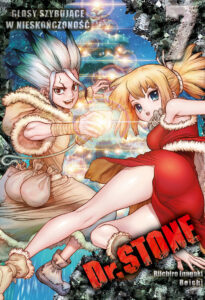 Dr Stone #07