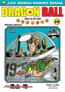 Dragon Ball #19: Spiesz się Son Goku!