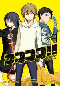 Durarara!! Yellow Flag Orchestra #03