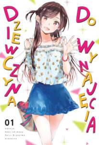 Dziewczyna do wynajęcia #01