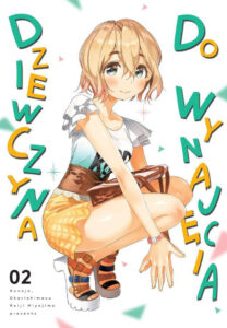 Dziewczyna do wynajęcia #02