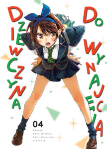 Dziewczyna do wynajęcia #04