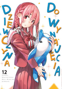 Dziewczyna do wynajęcia #12