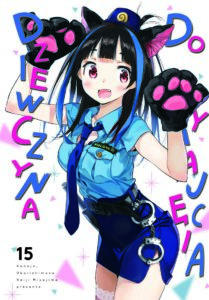 Dziewczyna do wynajęcia #15