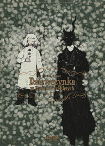 Dziewczynka w Krainie Przeklętych #11