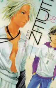 Eden – It’s an Endless World! #08