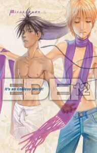 Eden – It’s an Endless World! #12