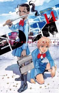 Eden – It’s an Endless World! #14