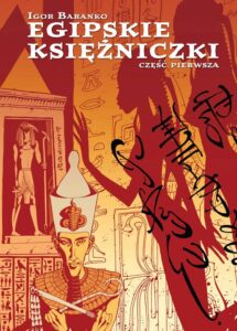 Egipskie księżniczki #01