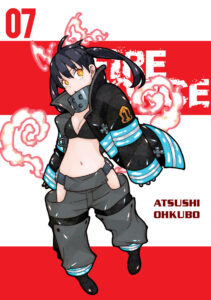 Fire Force #07