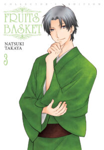 Fruits Basket #03