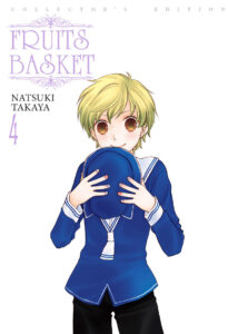 Fruits Basket #04