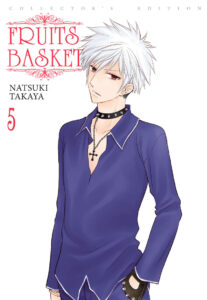 Fruits Basket #05