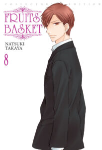 Fruits Basket #08