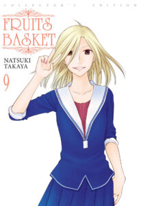 Fruits Basket #09