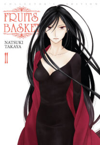 Fruits Basket #11