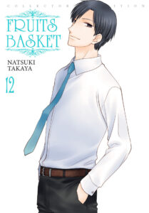 Fruits Basket #12