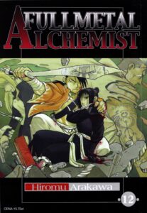 Fullmetal Alchemist #12