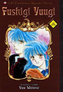 Fushigi Yuugi #02