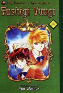 Fushigi Yuugi #03