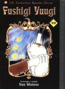 Fushigi Yuugi #04