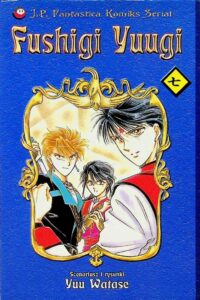 Fushigi Yuugi #07