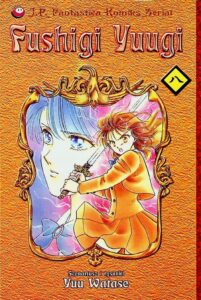 Fushigi Yuugi #08