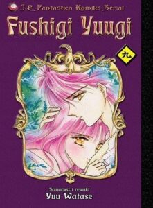 Fushigi Yuugi #09