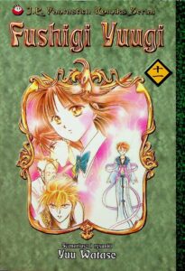 Fushigi Yuugi #11