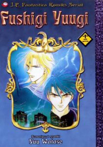 Fushigi Yuugi #12
