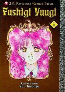 Fushigi Yuugi #13