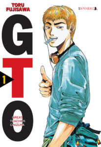 GTO – Great Teacher Onizuka #01
