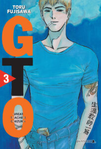 GTO – Great Teacher Onizuka #03
