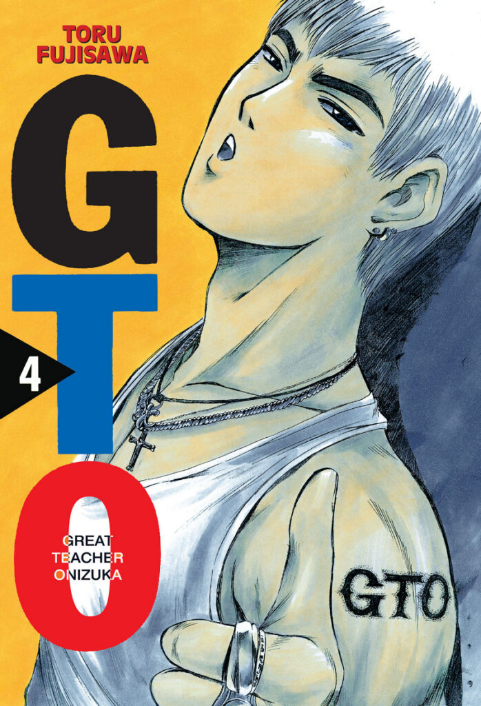 GTO-Great-Teacher-Onizuka-04-ll