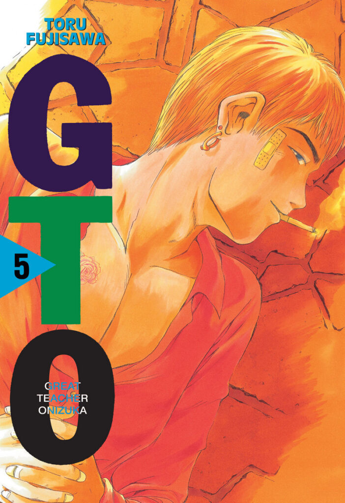 GTO-Great-Teacher-Onizuka-05-ll