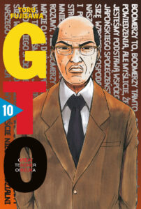 GTO – Great Teacher Onizuka #10