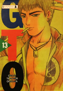 GTO – Great Teacher Onizuka #13