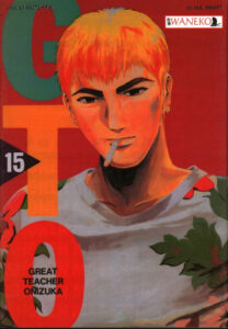GTO – Great Teacher Onizuka #15