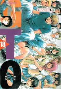 GTO – Great Teacher Onizuka #18