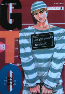 GTO – Great Teacher Onizuka #19