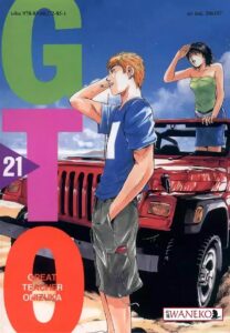 GTO – Great Teacher Onizuka #21