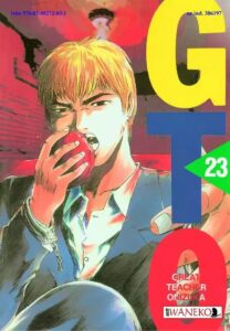 GTO – Great Teacher Onizuka #23