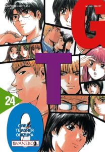 GTO – Great Teacher Onizuka #24