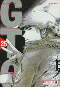 GTO – Great Teacher Onizuka #25