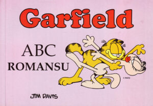 Garfield ABC #01: ABC romansu
