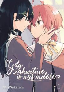 Gdy zakwitnie w nas miłość #01