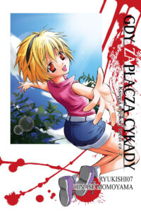 Gdy zapłaczą cykady, tom 10: Księga wielkiej rzezi #02