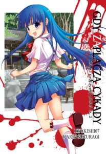 Gdy zapłaczą cykady, tom 13: Księga uroczystej pieśni #02